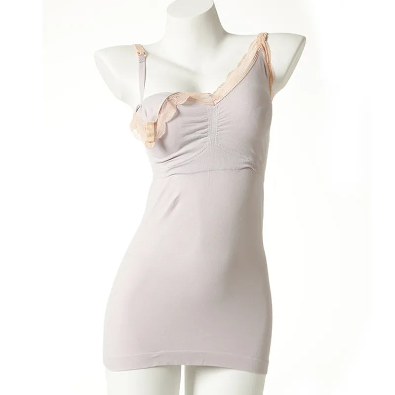 Maternity & Nursing Lace-Trim Nursing Camisole β Padded & Comfortable